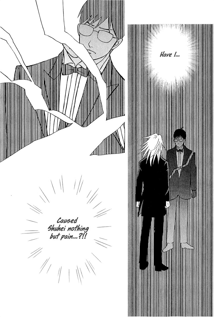 Piano no Mori Chapter 181 page 16 - Chapter 181 : The Liberating Requiem