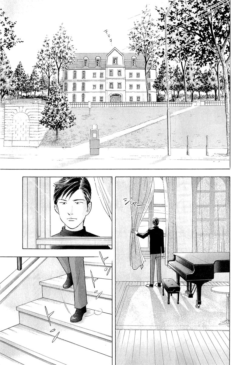 Piano no Mori Chapter 181 page 18 - Chapter 181 : The Liberating Requiem