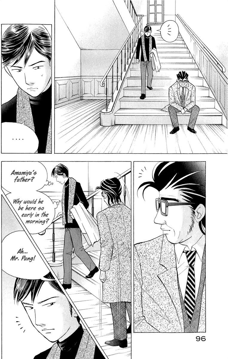 Piano no Mori Chapter 181 page 19 - Chapter 181 : The Liberating Requiem