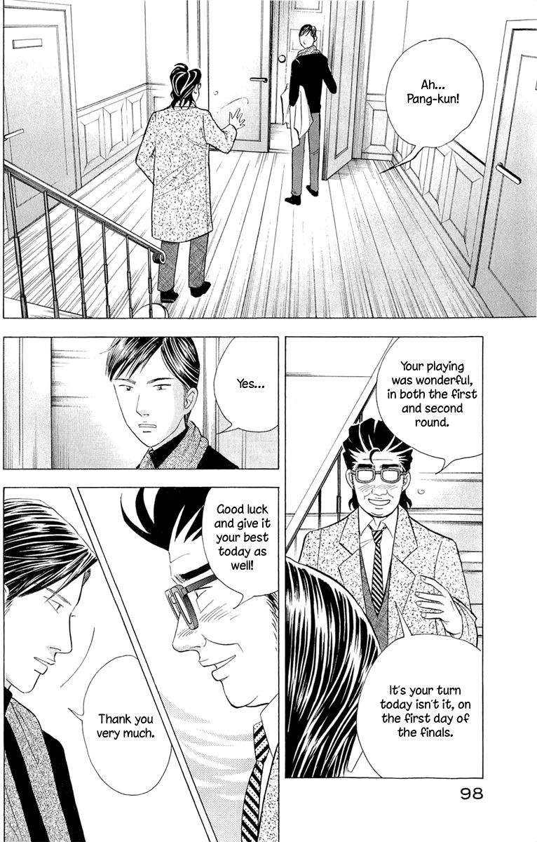 Piano no Mori Chapter 181 page 21 - Chapter 181 : The Liberating Requiem