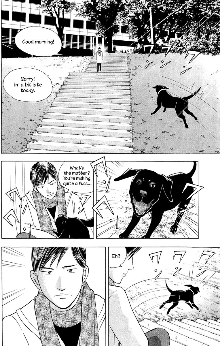 Piano no Mori Chapter 181 page 23 - Chapter 181 : The Liberating Requiem
