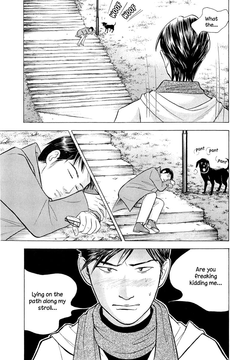 Piano no Mori Chapter 181 page 24 - Chapter 181 : The Liberating Requiem