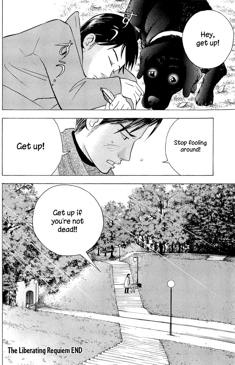 Piano no Mori Chapter 181 page 25 - Chapter 181 : The Liberating Requiem
