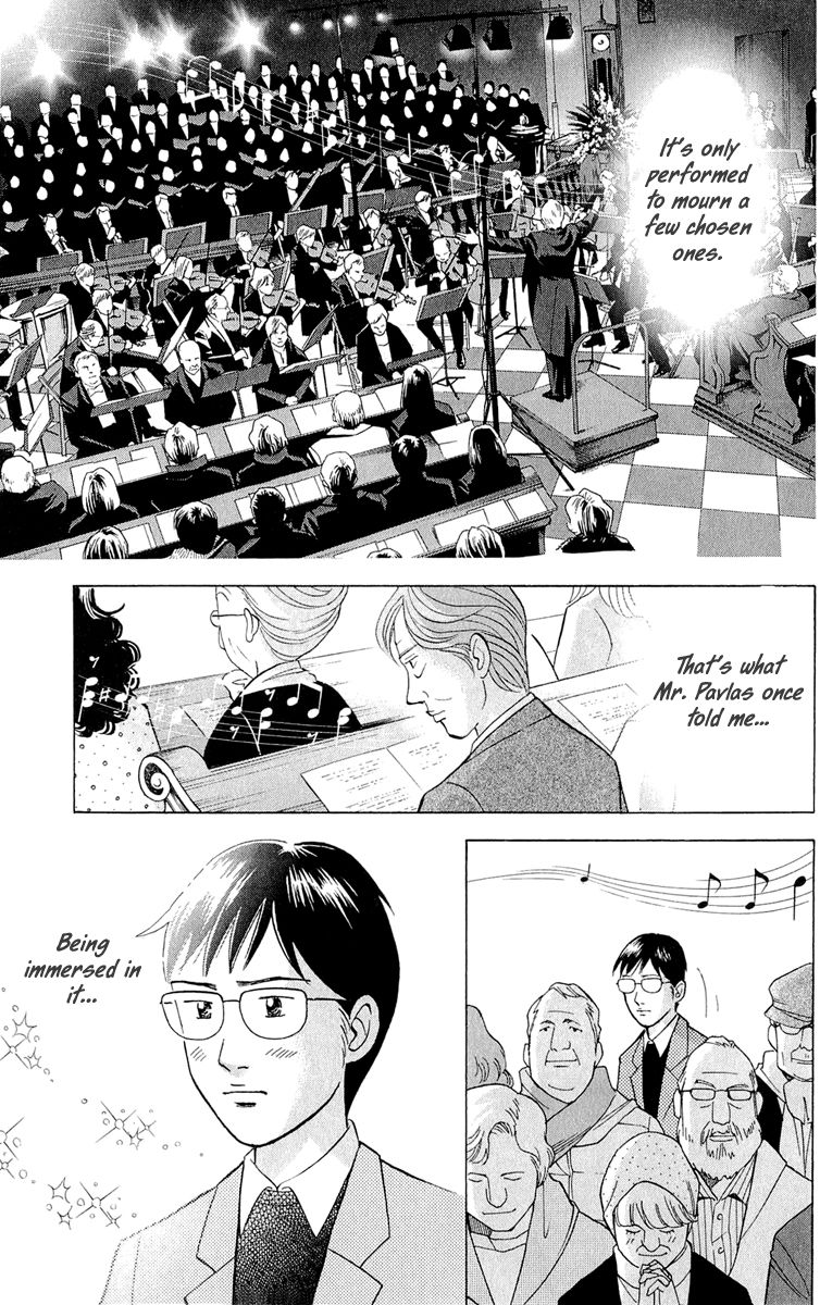Piano no Mori Chapter 181 page 4 - Chapter 181 : The Liberating Requiem