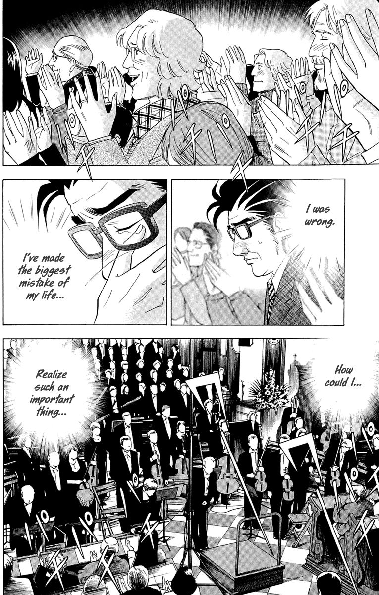 Piano no Mori Chapter 181 page 7 - Chapter 181 : The Liberating Requiem