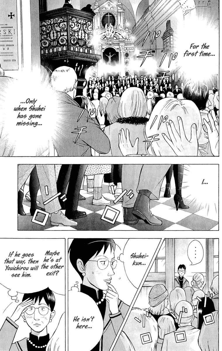 Piano no Mori Chapter 181 page 8 - Chapter 181 : The Liberating Requiem