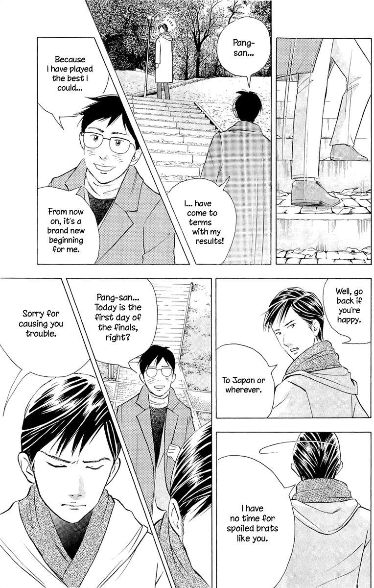 Piano no Mori Chapter 182 page 10 - Chapter 182 : The Morning on Day 1 of the Finals