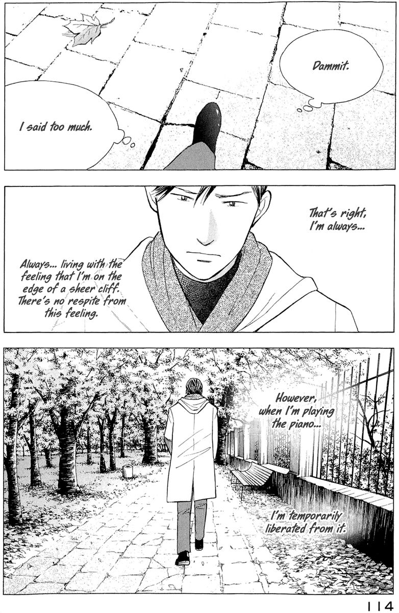 Piano no Mori Chapter 182 page 13 - Chapter 182 : The Morning on Day 1 of the Finals