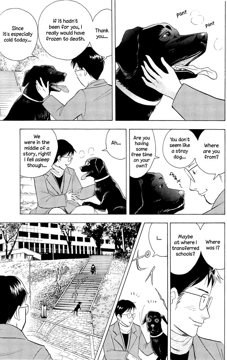 Piano no Mori Chapter 182 page 14 - Chapter 182 : The Morning on Day 1 of the Finals