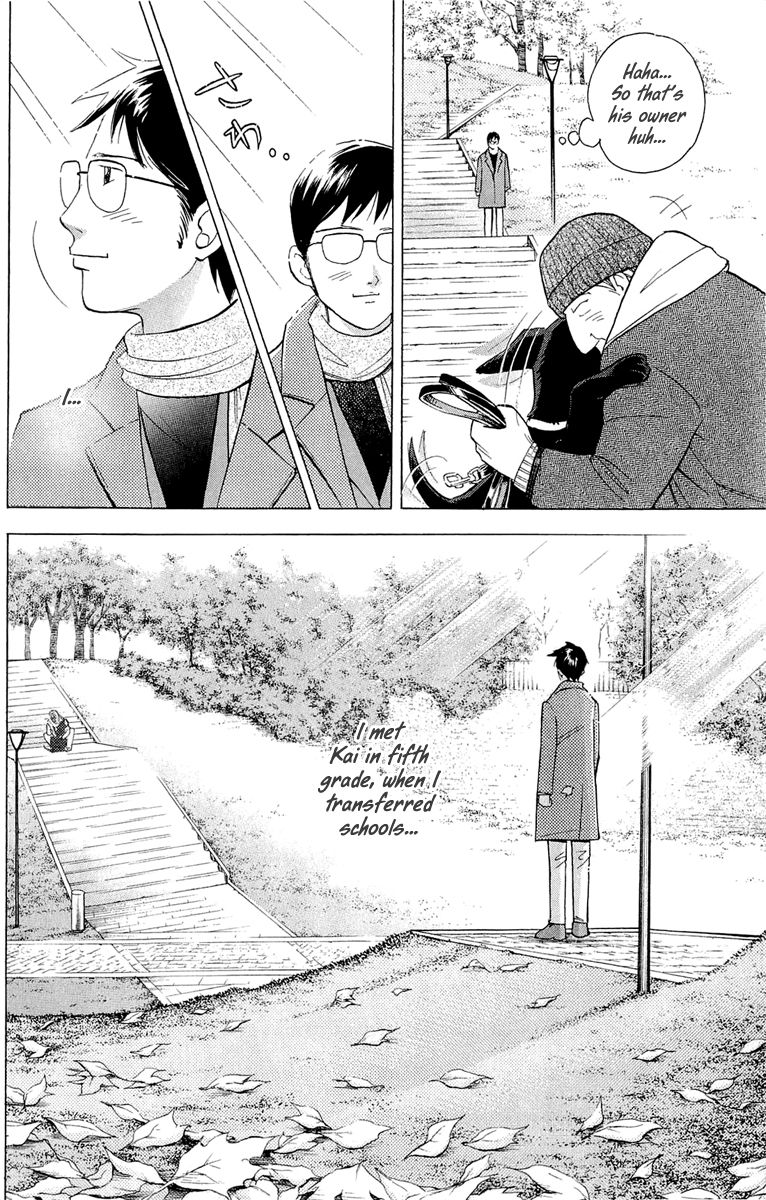 Piano no Mori Chapter 182 page 15 - Chapter 182 : The Morning on Day 1 of the Finals