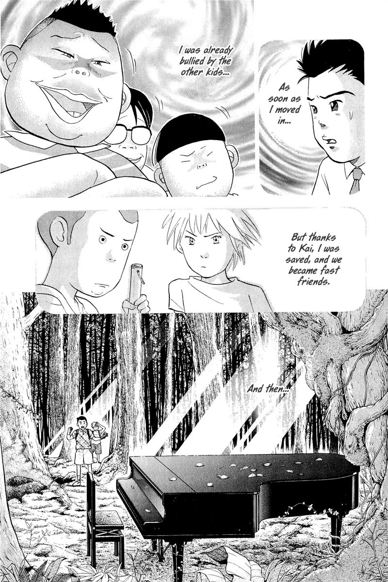 Piano no Mori Chapter 182 page 16 - Chapter 182 : The Morning on Day 1 of the Finals
