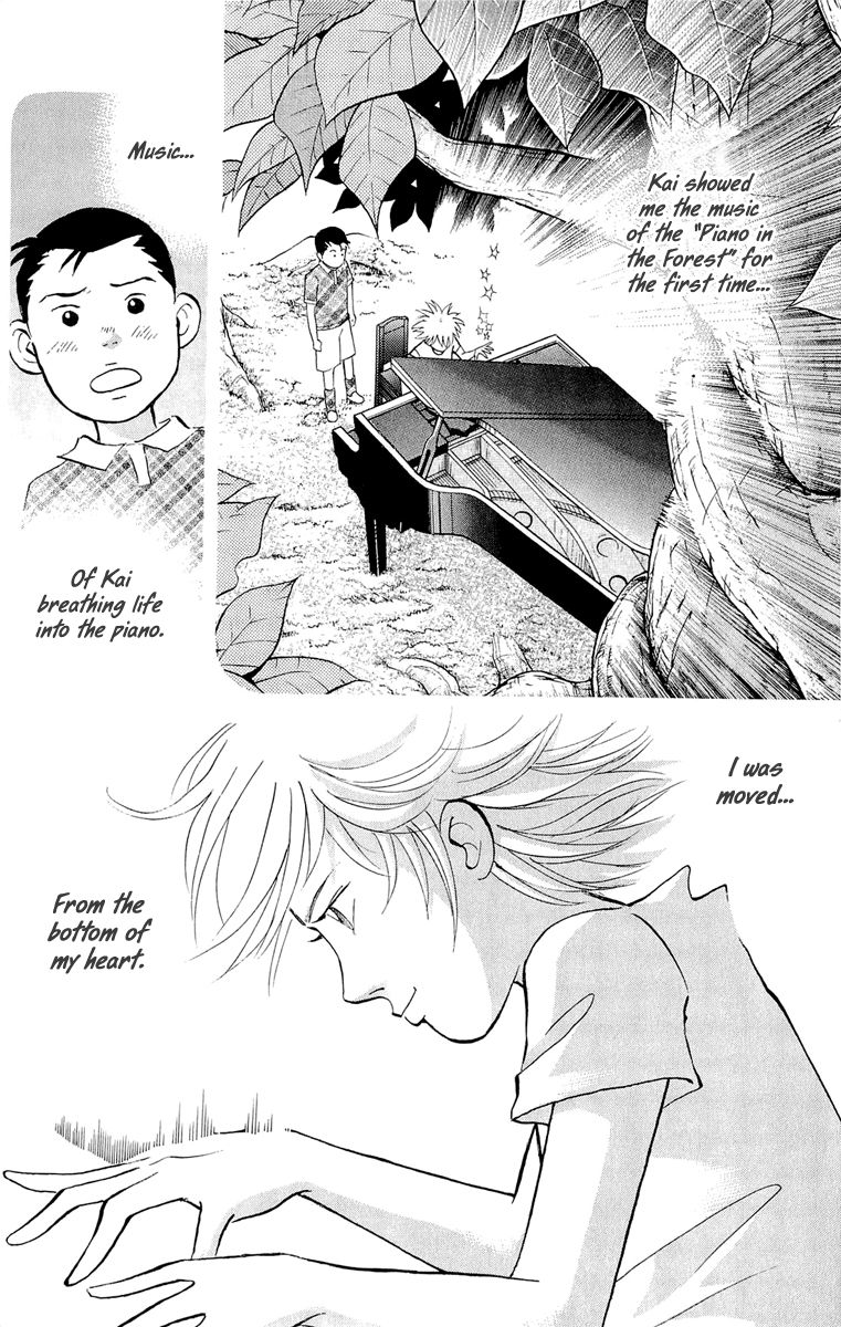 Piano no Mori Chapter 182 page 17 - Chapter 182 : The Morning on Day 1 of the Finals