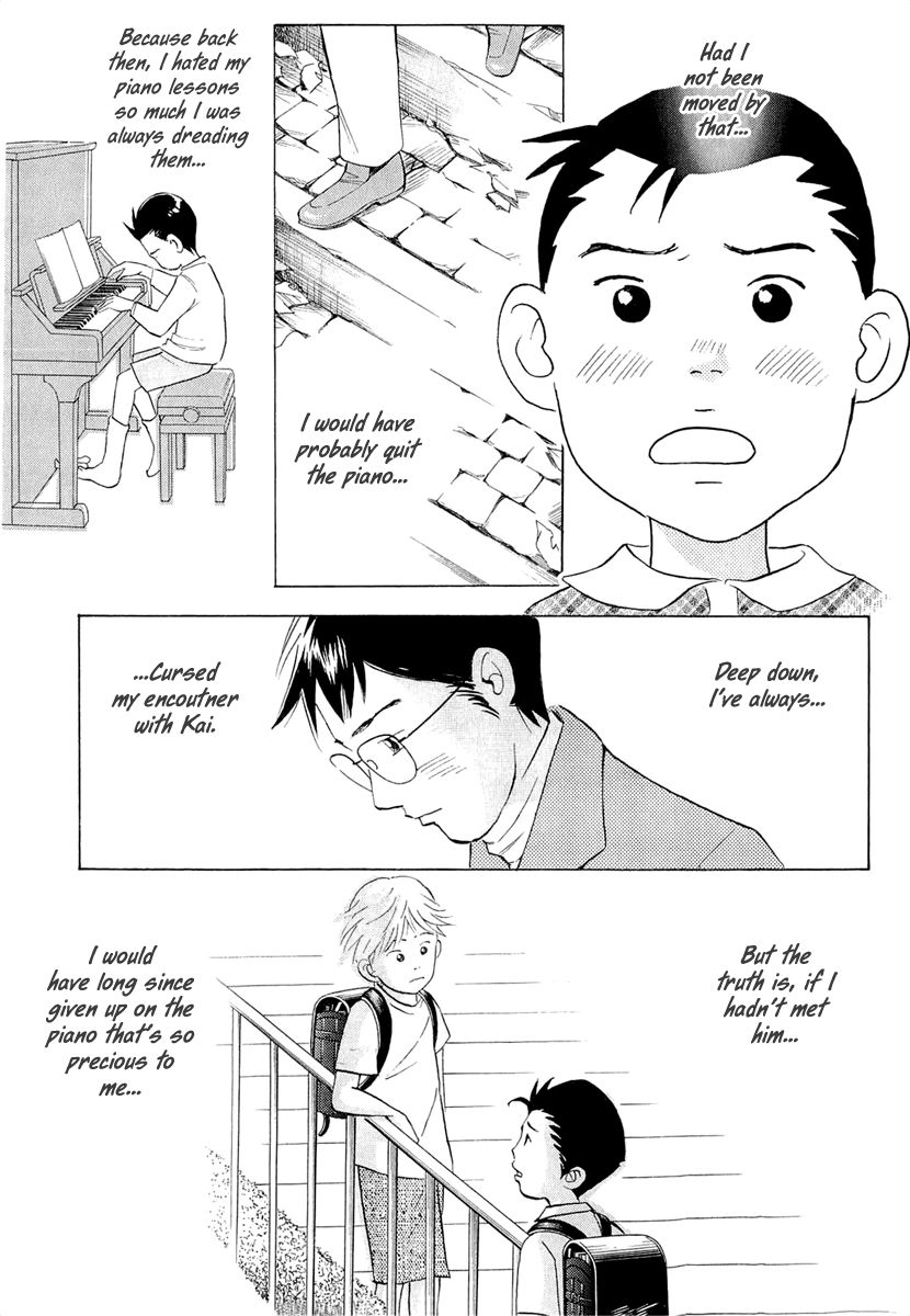 Piano no Mori Chapter 182 page 18 - Chapter 182 : The Morning on Day 1 of the Finals