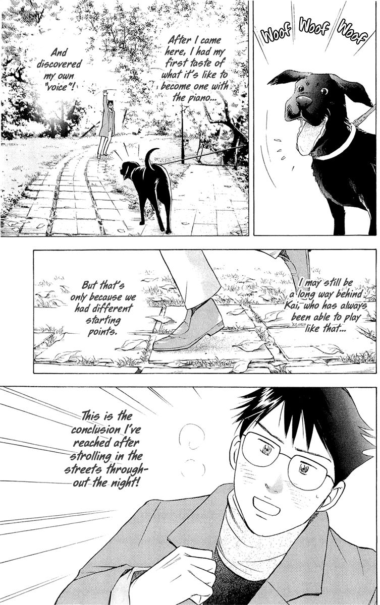 Piano no Mori Chapter 182 page 20 - Chapter 182 : The Morning on Day 1 of the Finals