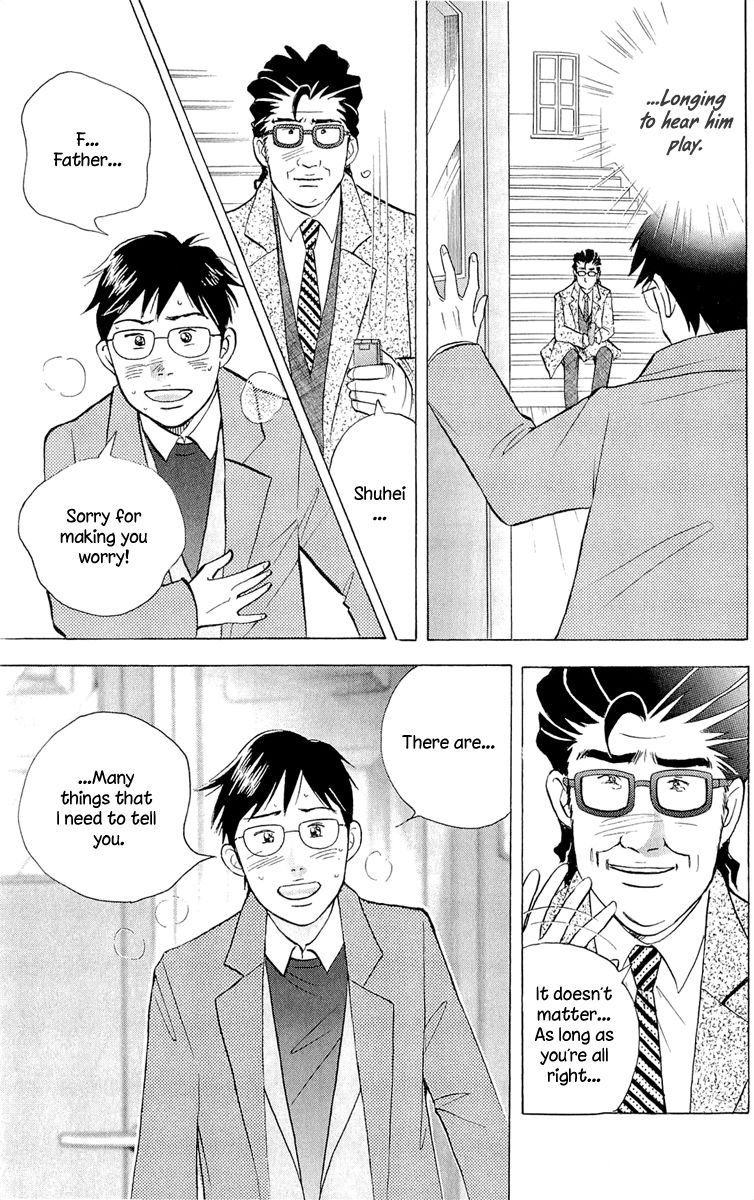 Piano no Mori Chapter 182 page 22 - Chapter 182 : The Morning on Day 1 of the Finals