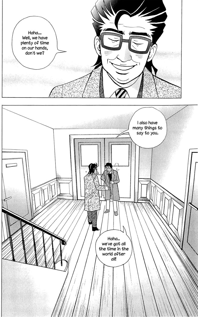 Piano no Mori Chapter 182 page 23 - Chapter 182 : The Morning on Day 1 of the Finals
