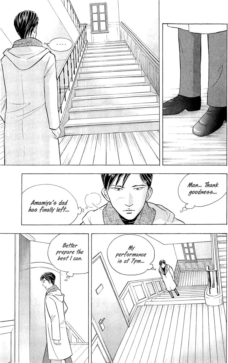 Piano no Mori Chapter 182 page 24 - Chapter 182 : The Morning on Day 1 of the Finals