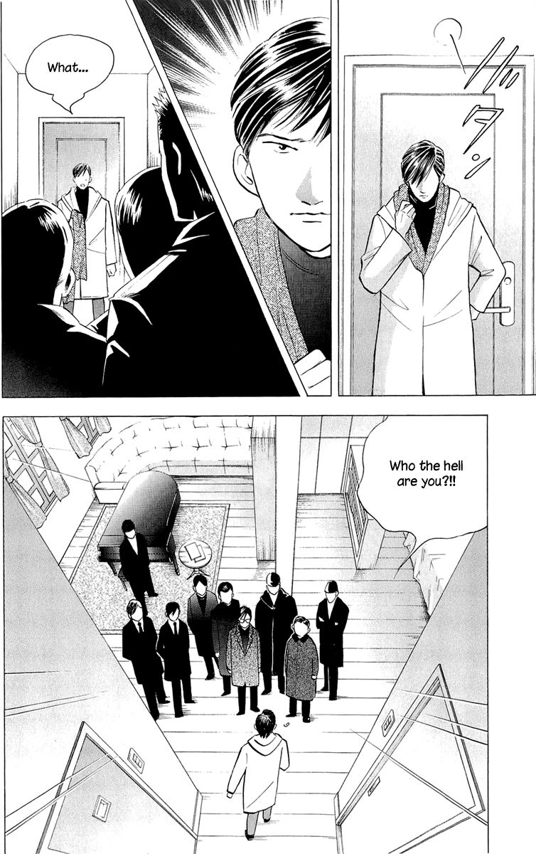 Piano no Mori Chapter 182 page 25 - Chapter 182 : The Morning on Day 1 of the Finals