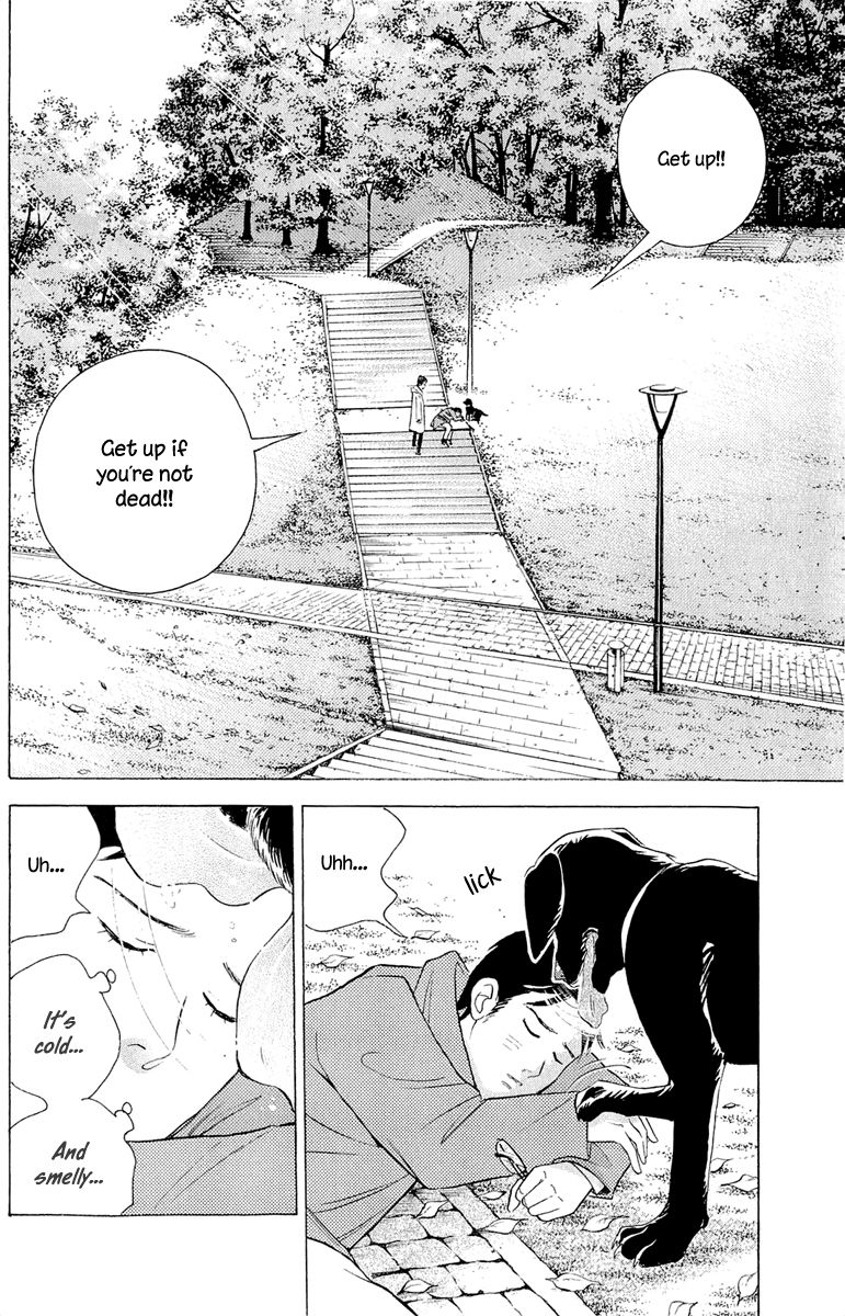 Piano no Mori Chapter 182 page 3 - Chapter 182 : The Morning on Day 1 of the Finals