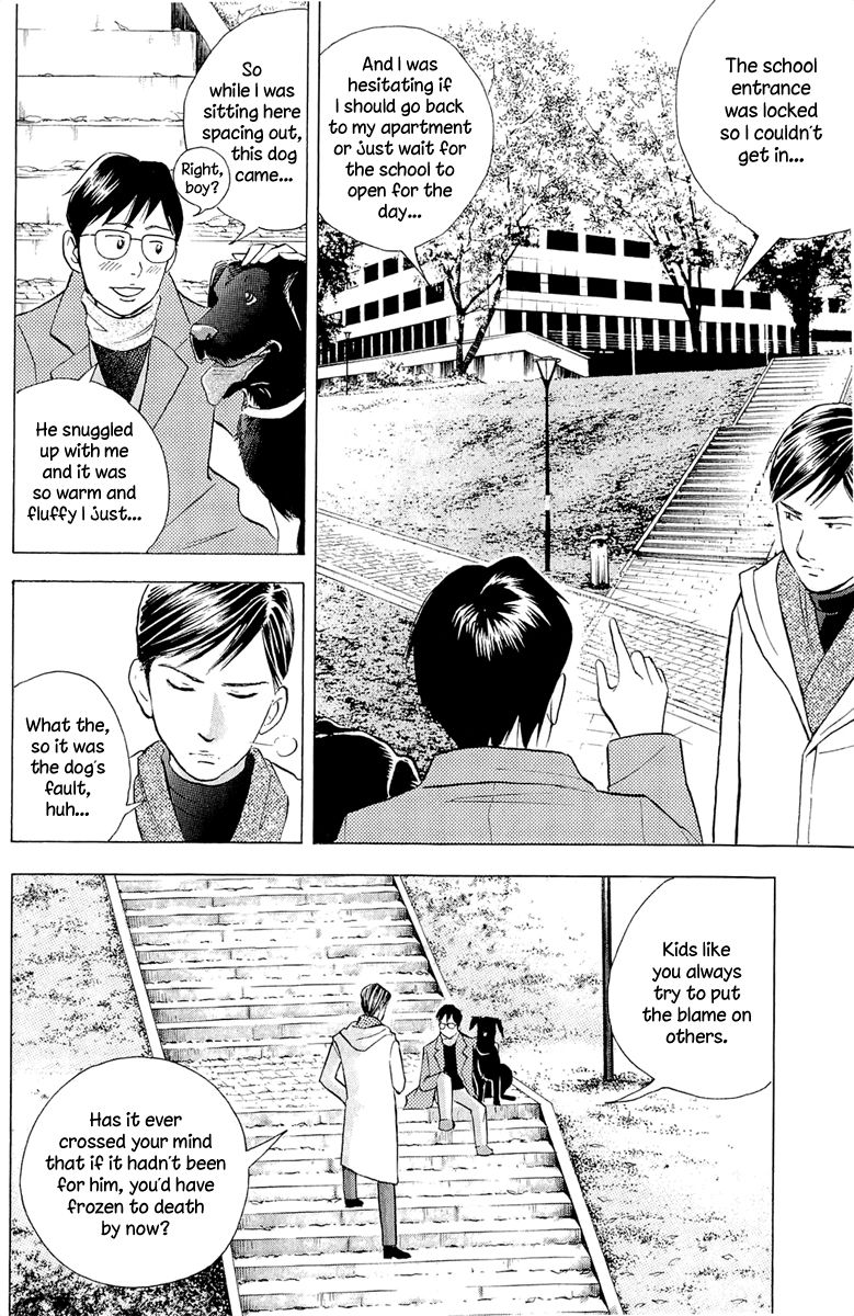 Piano no Mori Chapter 182 page 5 - Chapter 182 : The Morning on Day 1 of the Finals