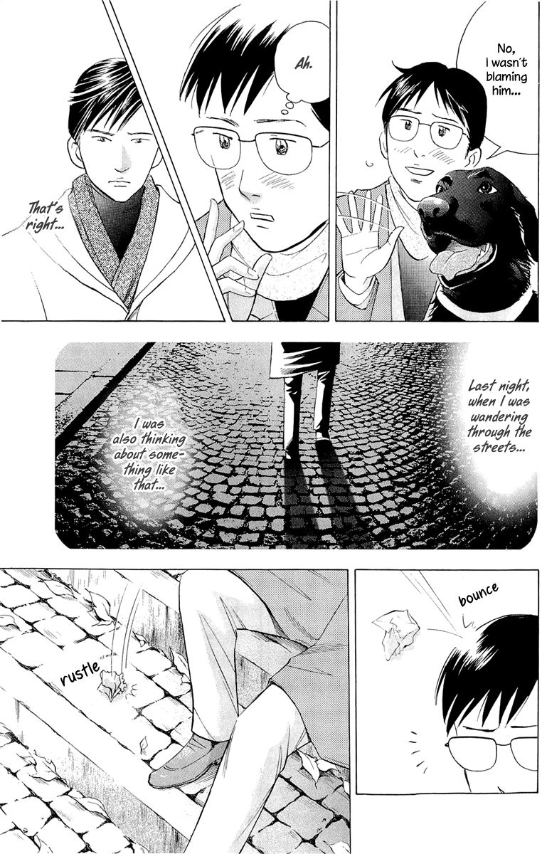 Piano no Mori Chapter 182 page 6 - Chapter 182 : The Morning on Day 1 of the Finals