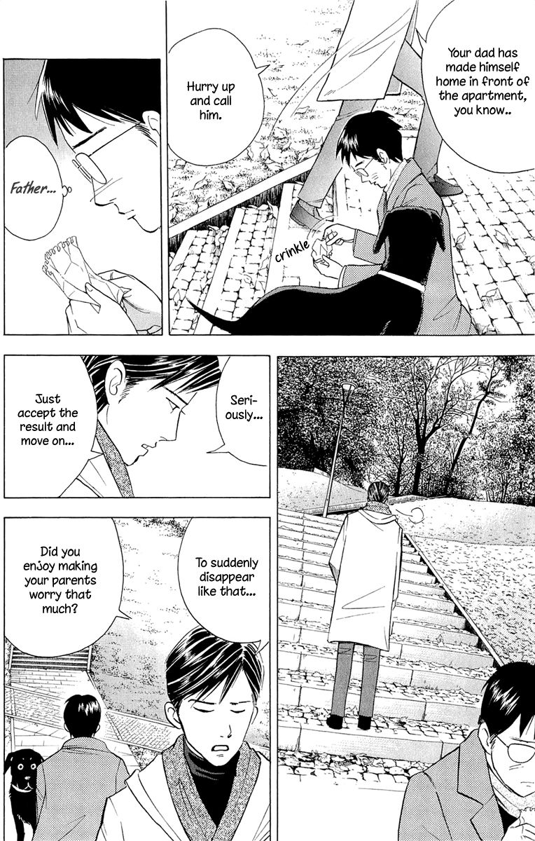 Piano no Mori Chapter 182 page 7 - Chapter 182 : The Morning on Day 1 of the Finals