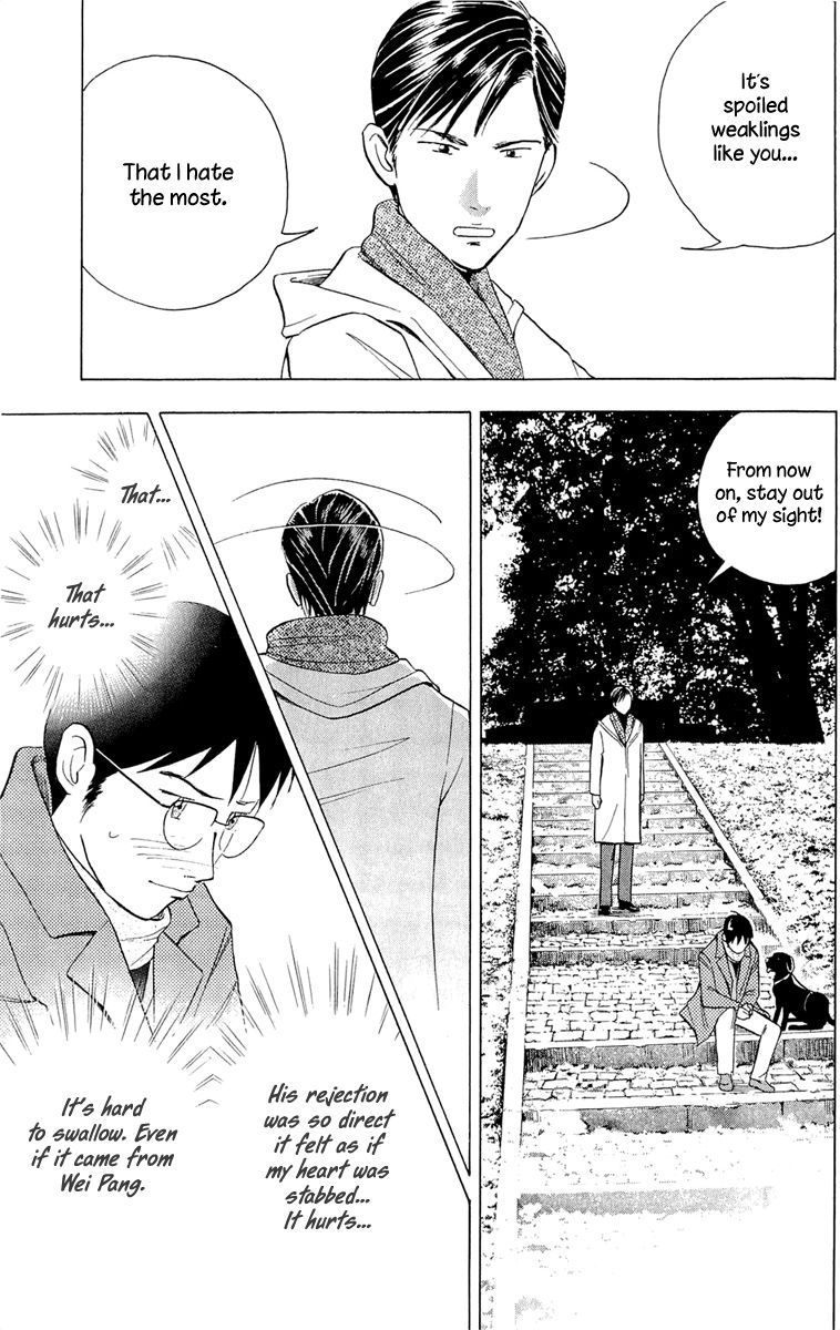 Piano no Mori Chapter 182 page 8 - Chapter 182 : The Morning on Day 1 of the Finals
