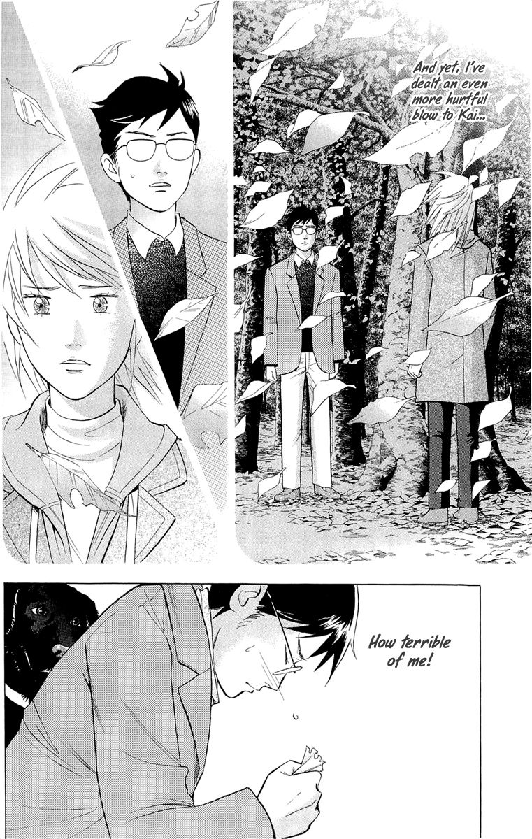 Piano no Mori Chapter 182 page 9 - Chapter 182 : The Morning on Day 1 of the Finals