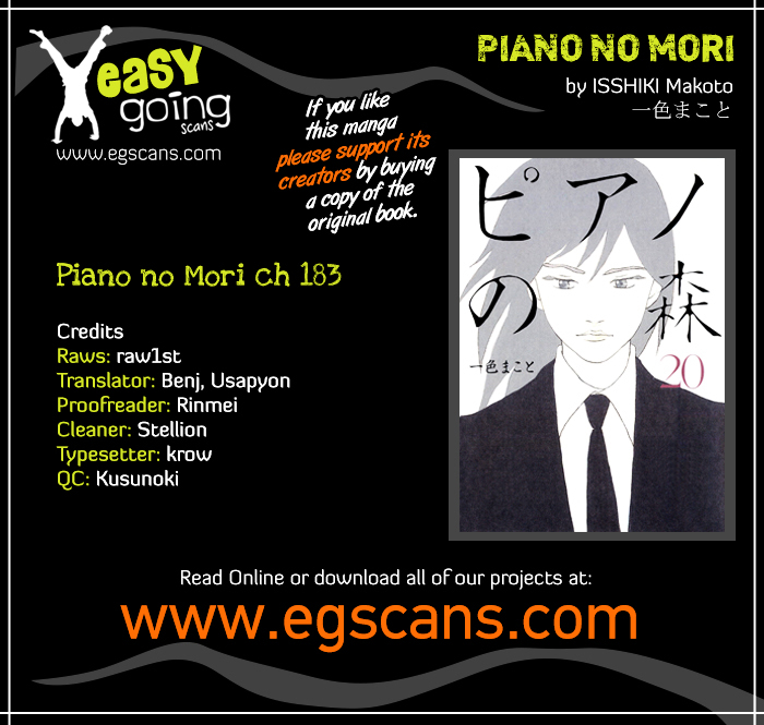 Piano no Mori Chapter 183.2 page 1 - Chapter 183 v2 : Does It Cut Deep