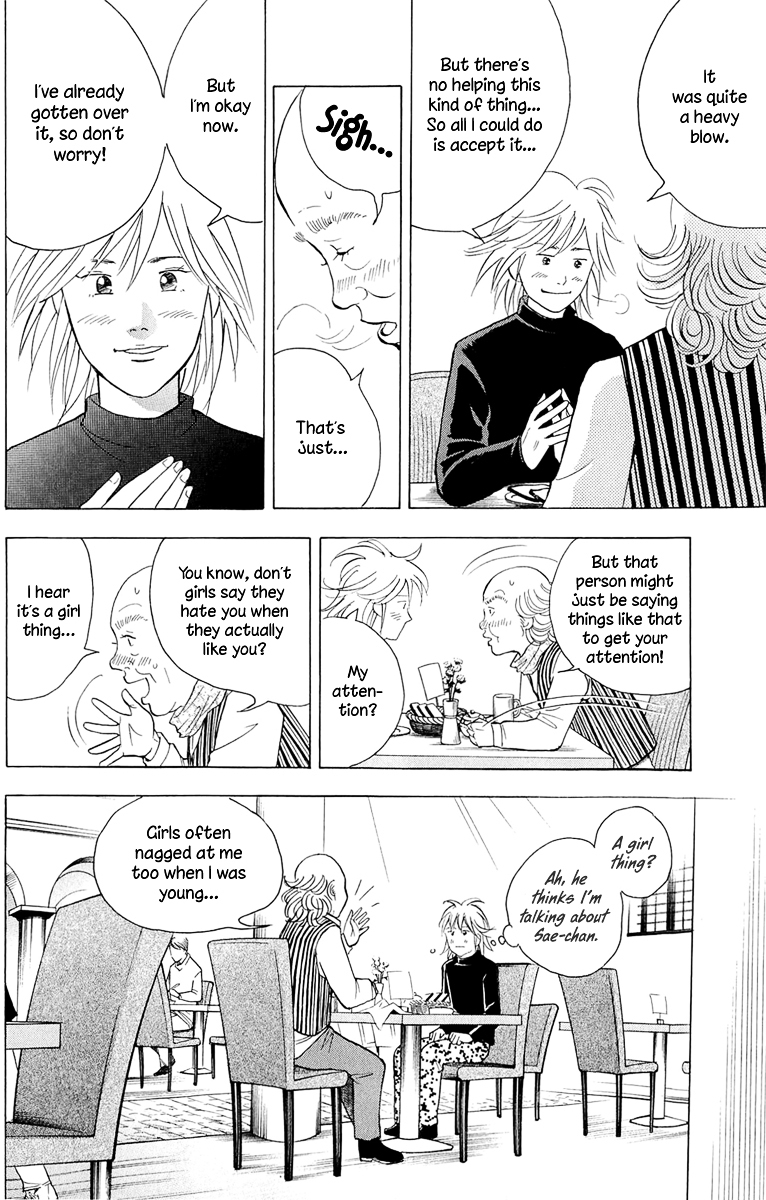 Piano no Mori Chapter 183.2 page 11 - Chapter 183 v2 : Does It Cut Deep
