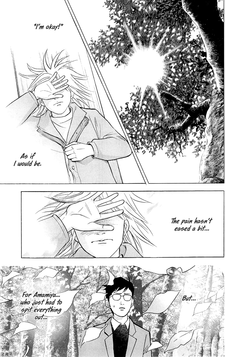 Piano no Mori Chapter 183.2 page 12 - Chapter 183 v2 : Does It Cut Deep
