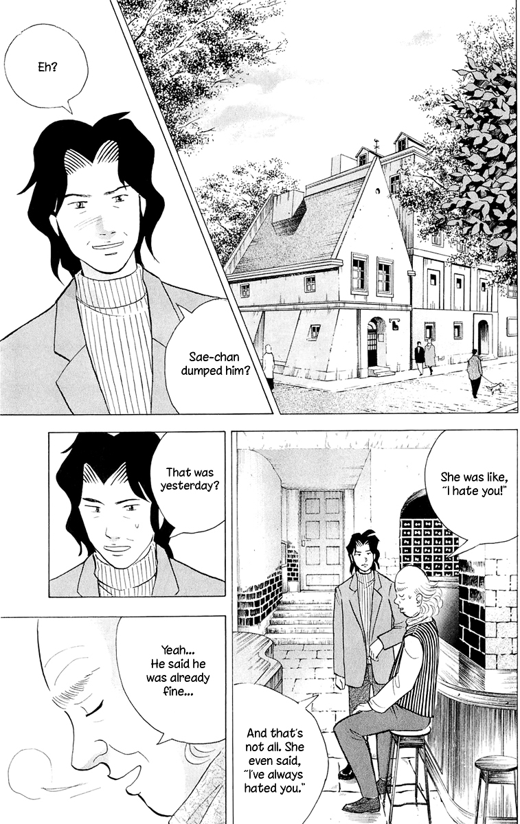 Piano no Mori Chapter 183.2 page 16 - Chapter 183 v2 : Does It Cut Deep