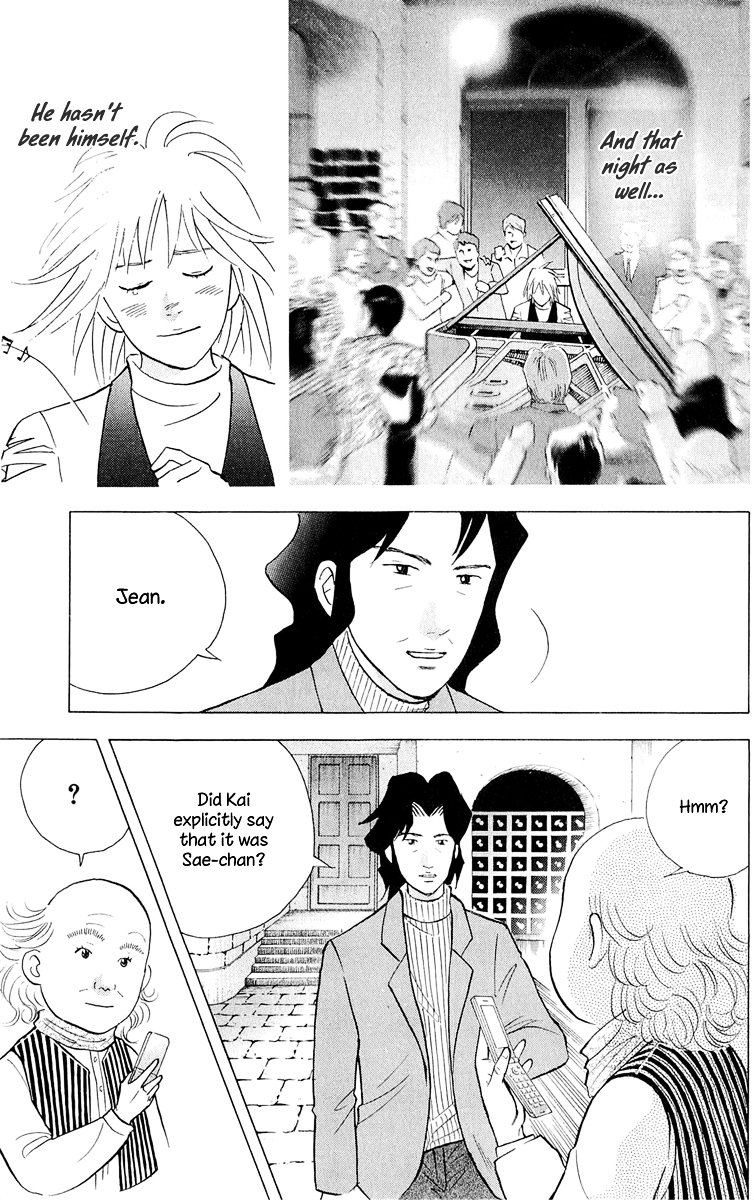 Piano no Mori Chapter 183.2 page 18 - Chapter 183 v2 : Does It Cut Deep