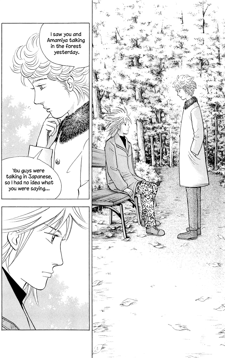 Piano no Mori Chapter 183.2 page 19 - Chapter 183 v2 : Does It Cut Deep