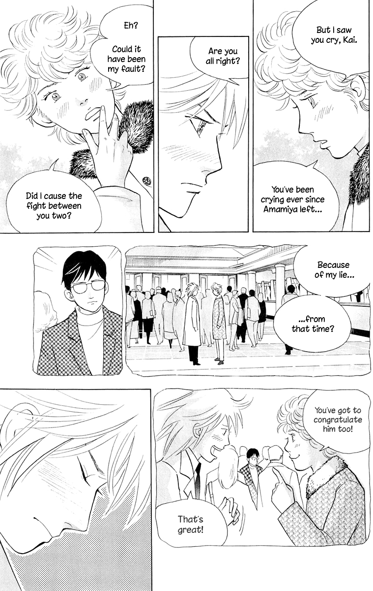 Piano no Mori Chapter 183.2 page 20 - Chapter 183 v2 : Does It Cut Deep