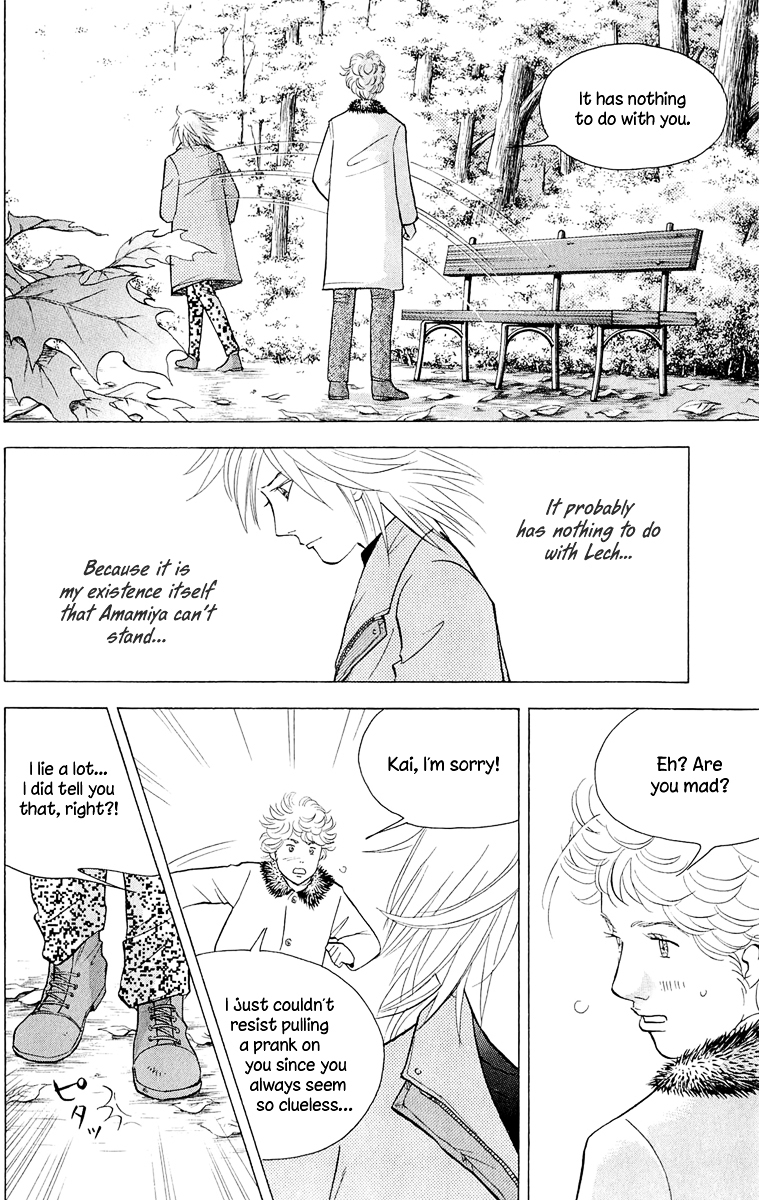 Piano no Mori Chapter 183.2 page 21 - Chapter 183 v2 : Does It Cut Deep
