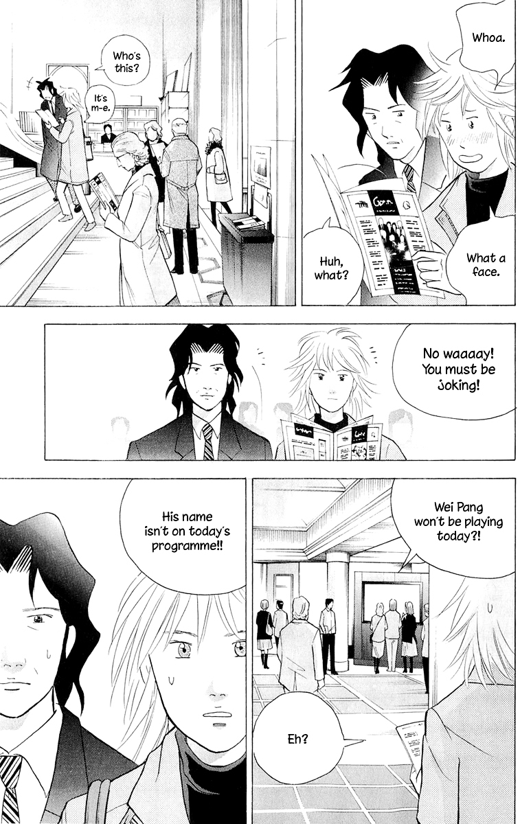 Piano no Mori Chapter 183.2 page 28 - Chapter 183 v2 : Does It Cut Deep