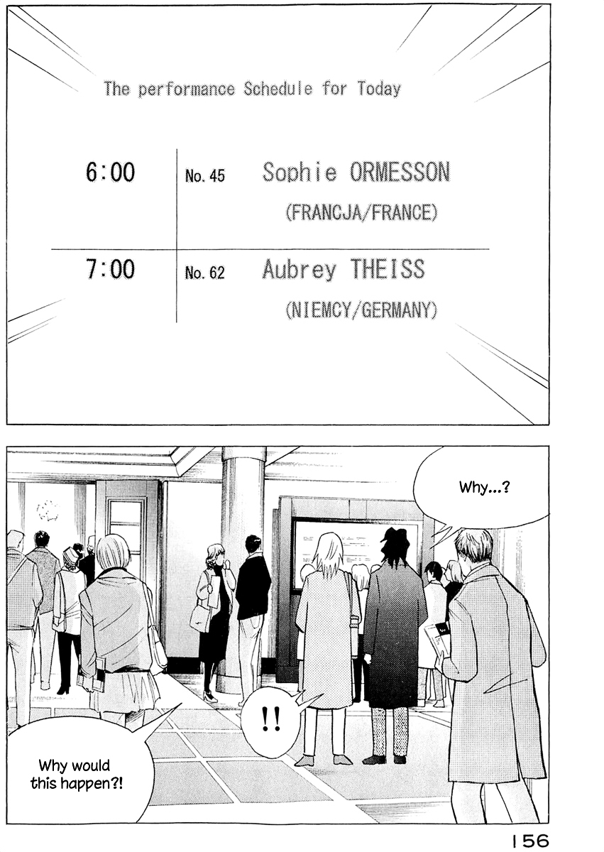 Piano no Mori Chapter 183.2 page 29 - Chapter 183 v2 : Does It Cut Deep