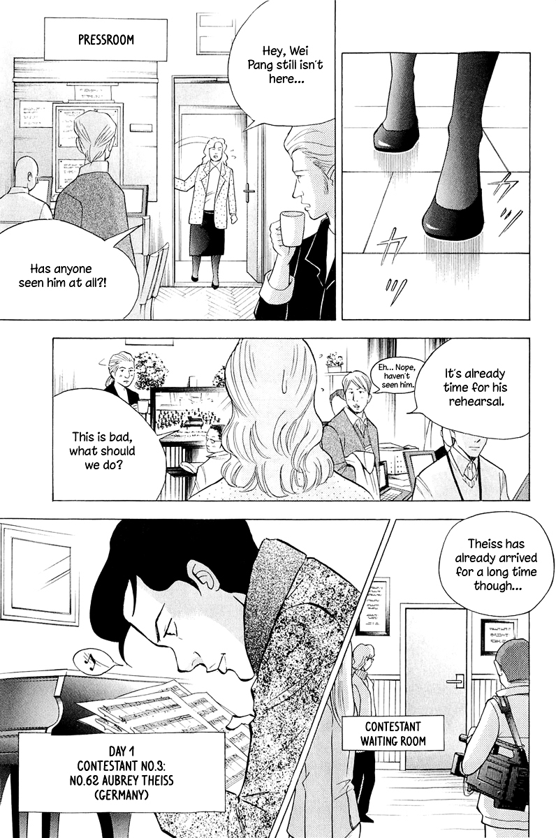 Piano no Mori Chapter 183.2 page 4 - Chapter 183 v2 : Does It Cut Deep