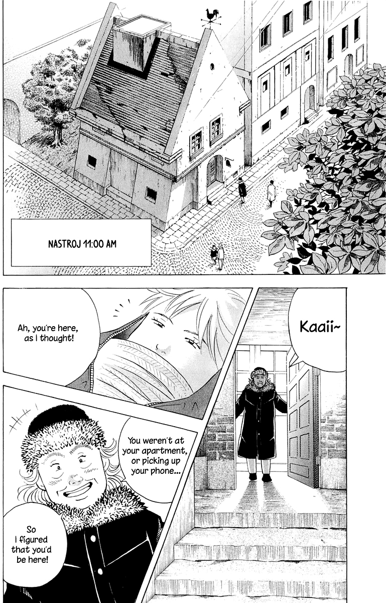 Piano no Mori Chapter 183.2 page 5 - Chapter 183 v2 : Does It Cut Deep
