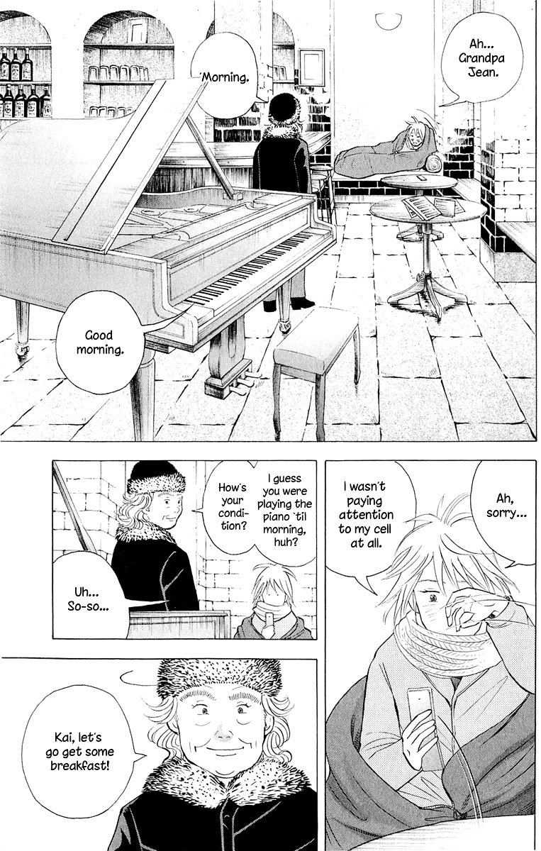Piano no Mori Chapter 183.2 page 6 - Chapter 183 v2 : Does It Cut Deep