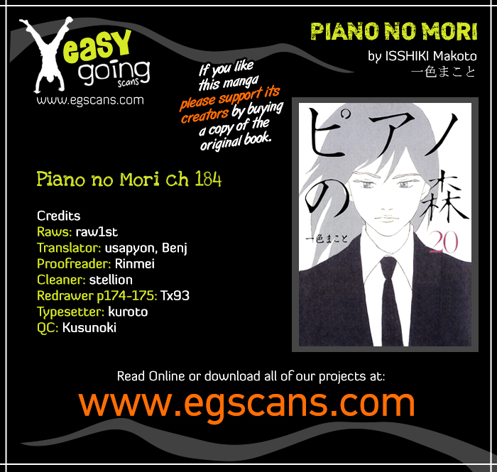 Piano no Mori Chapter 184 page 1 - Chapter 184 : Where Has Wei Pang Disappeared To?