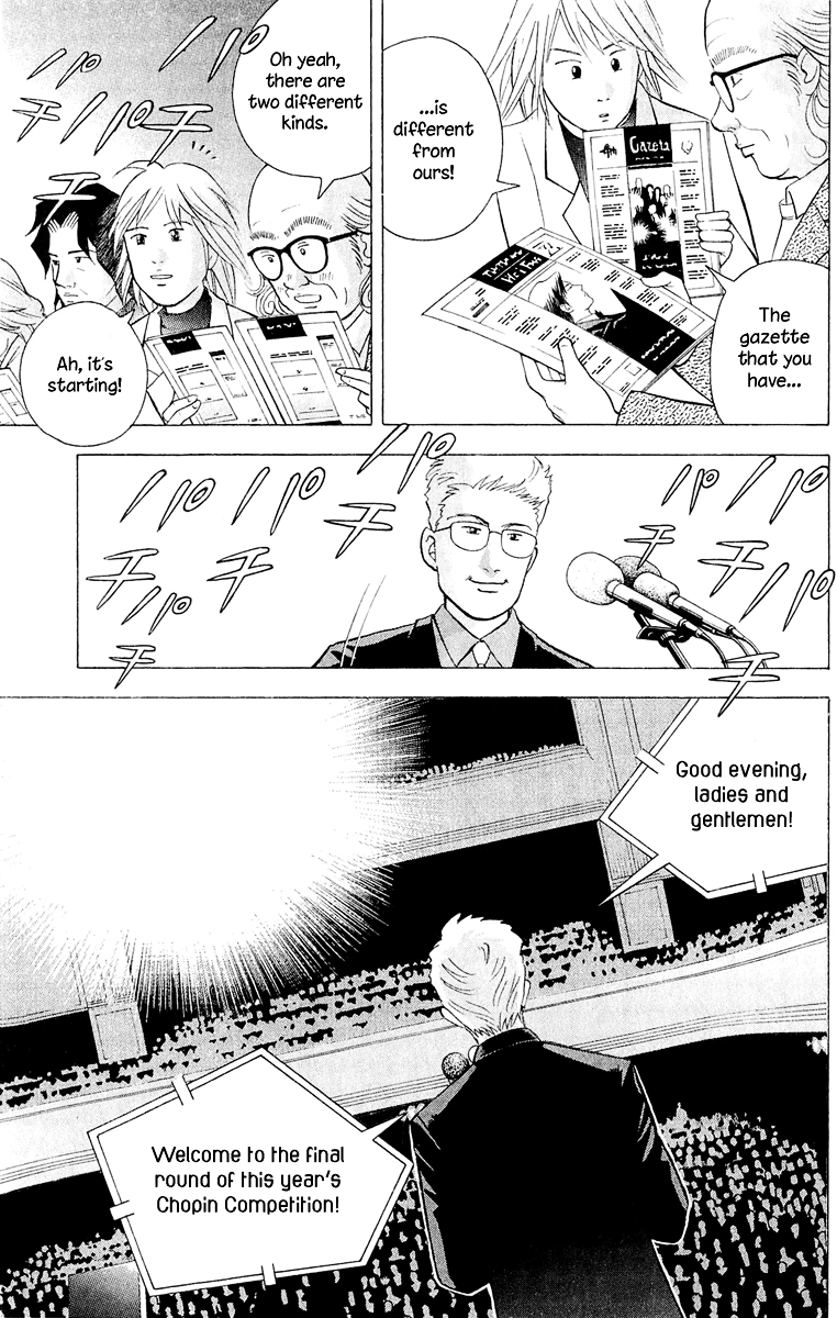 Piano no Mori Chapter 184 page 13 - Chapter 184 : Where Has Wei Pang Disappeared To?