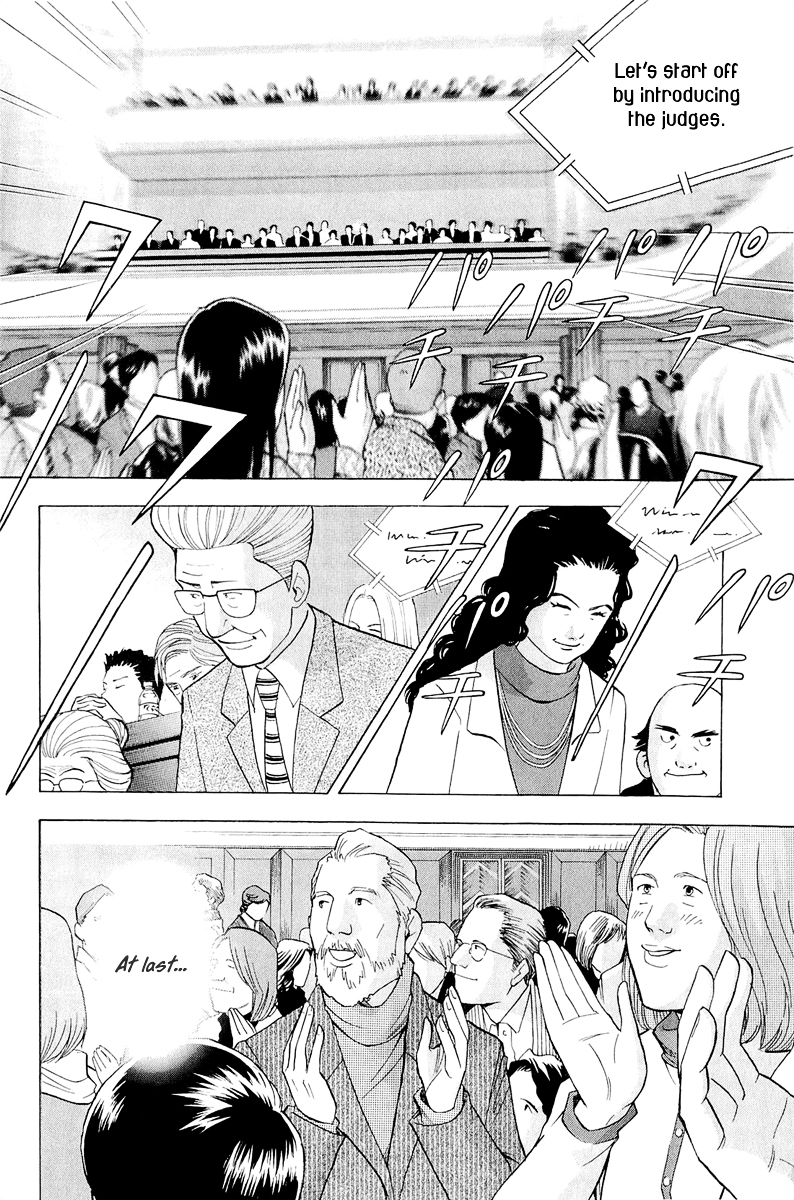 Piano no Mori Chapter 184 page 14 - Chapter 184 : Where Has Wei Pang Disappeared To?