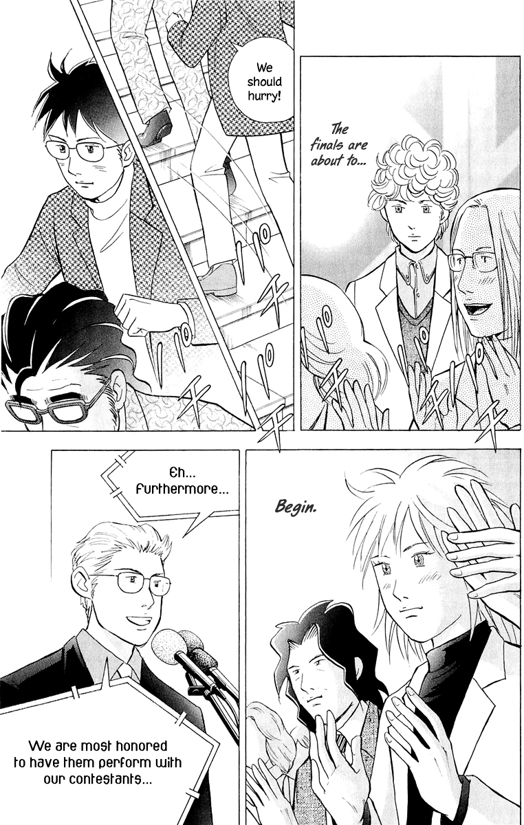 Piano no Mori Chapter 184 page 15 - Chapter 184 : Where Has Wei Pang Disappeared To?