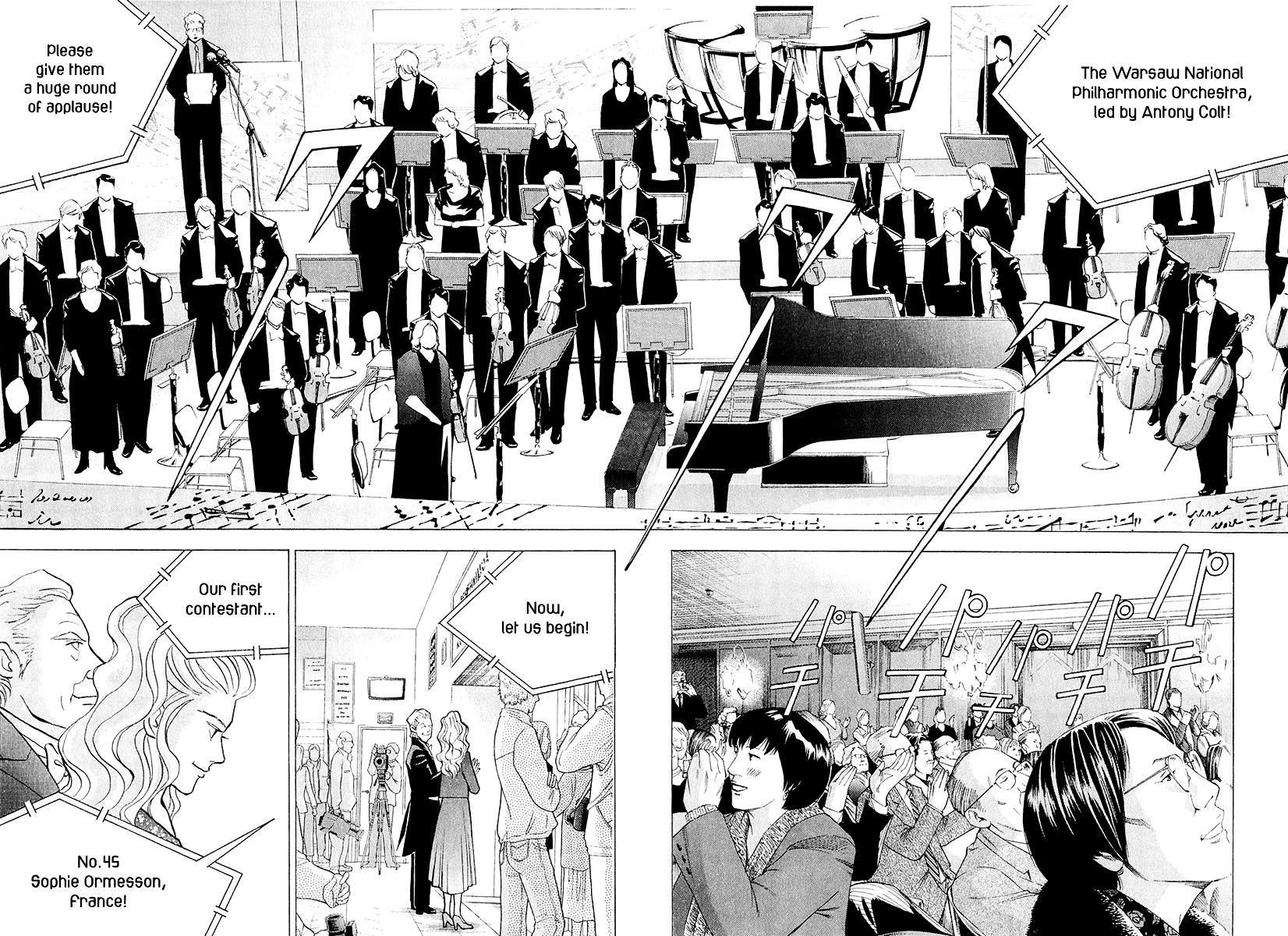 Piano no Mori Chapter 184 page 16 - Chapter 184 : Where Has Wei Pang Disappeared To?