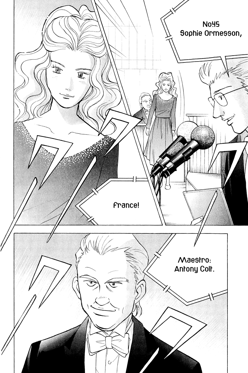 Piano no Mori Chapter 184 page 18 - Chapter 184 : Where Has Wei Pang Disappeared To?