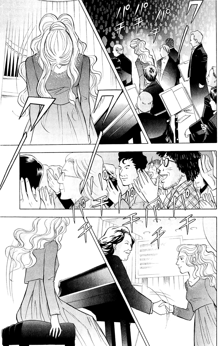 Piano no Mori Chapter 184 page 19 - Chapter 184 : Where Has Wei Pang Disappeared To?