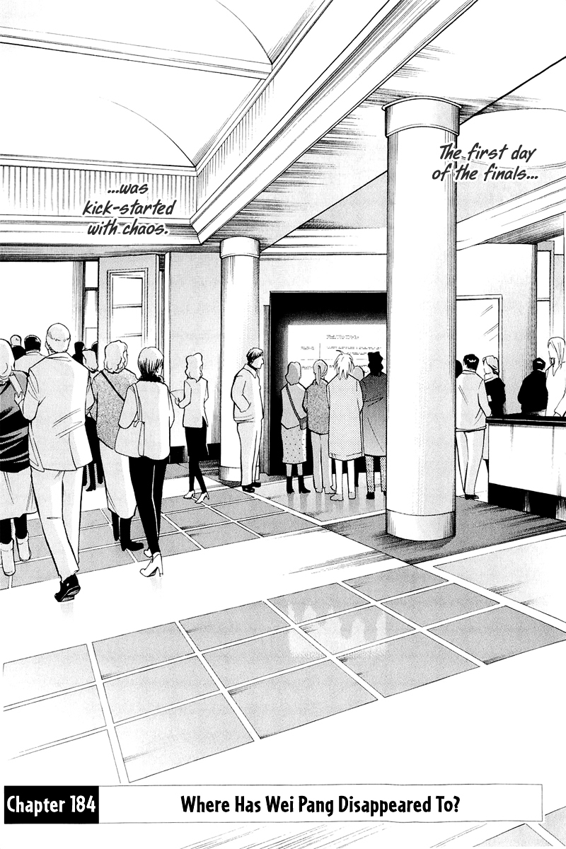 Piano no Mori Chapter 184 page 2 - Chapter 184 : Where Has Wei Pang Disappeared To?