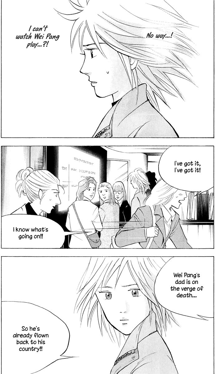 Piano no Mori Chapter 184 page 3 - Chapter 184 : Where Has Wei Pang Disappeared To?